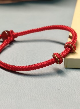 兔年手工编织可穿珠红绳手链女本命年串珠配饰手链diy男情侣手链