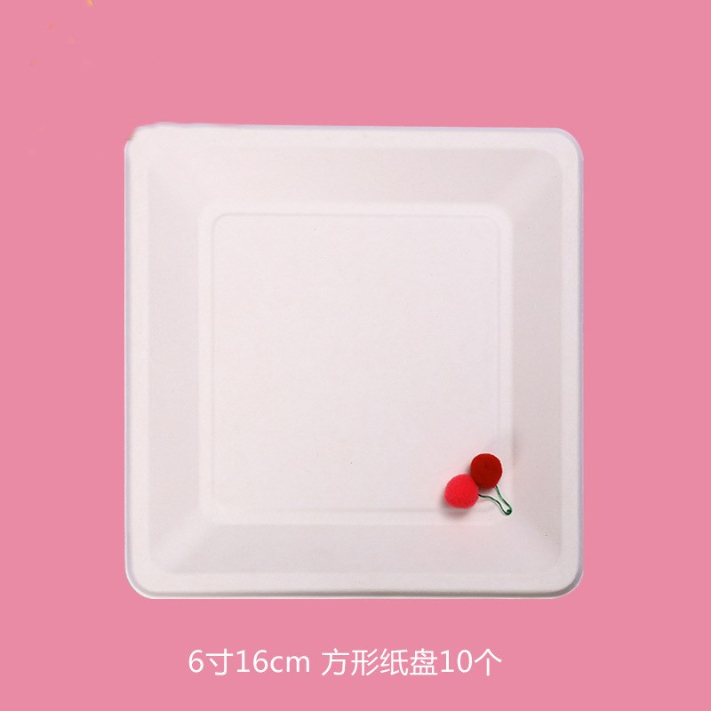 白色纸盘子纸碟儿童绘画画涂鸦 一次性纸盘蛋糕S盘幼儿园手工材料