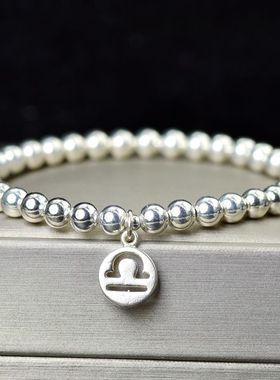 999纯银正品星座简约银牌宝宝情侣转运银珠子生日礼物手链女饰品