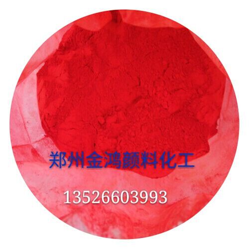 3106b银硃R银硃银珠银朱墙体颜料红黄蓝绿紫银珠粉银硃粉