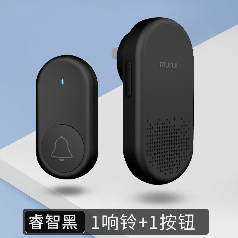 牧丶锐门铃无g线家用超远距离遥控新款电子门钟老人呼叫器提示电