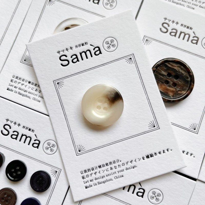 卅孖 银发白衣身莲素 内凹同心圆四眼乳白纽扣,纺织面料/辅料/配套,服装纽扣,淘宝优惠券,粉丝福利购,淘宝优惠卷