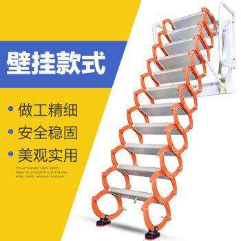 通虎壁挂式阁楼伸缩梯升降梯家用楼梯加厚复式别墅工程折叠楼梯*