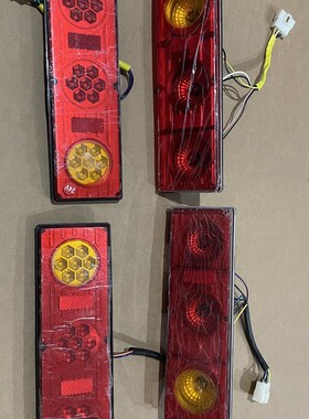 五征奥翔1500 1600 170w0原厂车辆后尾灯 豪华款通用型灯泡款LED