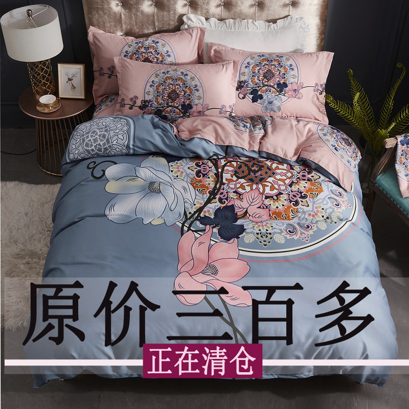 全棉被套单件加厚1.8米床简约婚庆学生单人双人20S0x230纯棉被罩