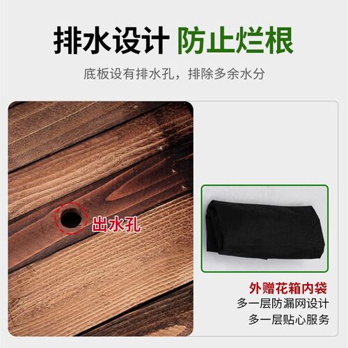 真圣诞树云杉树实木花箱阳台室内花箱户K外庭院种植花盆长方形花