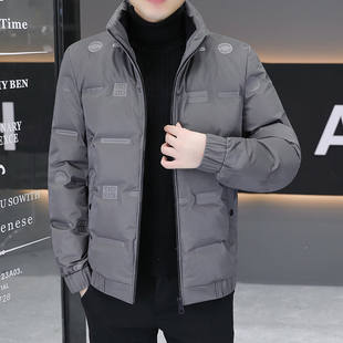男士羽绒服冬季2023年新款短A款青年百搭轻薄保暖韩版男装加厚外