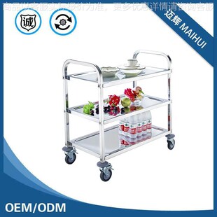 不锈钢餐车 加厚三层酒楼移动手推餐车 K加固收碗传菜推车二层餐