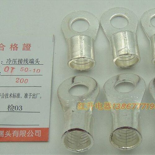 OT50-10 200只/包 紫铜焊口 1.F7厚冷压接线端子/圆形裸端头镀银