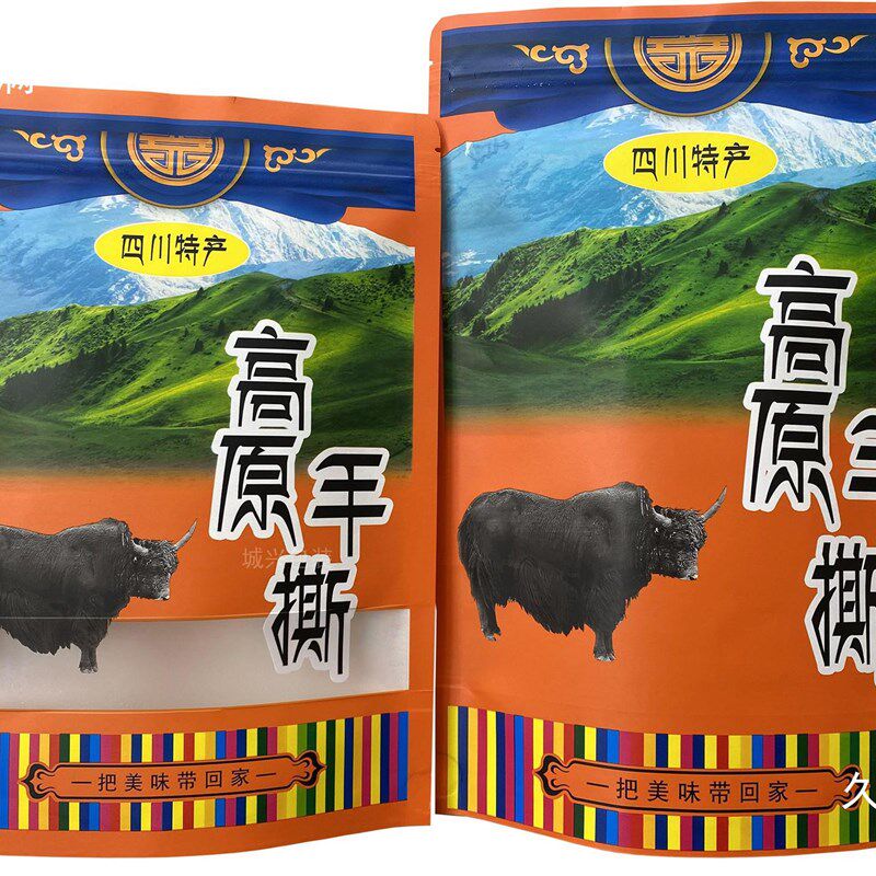 高原风干肉密封袋牛皮袋手撕肉包装袋青藏产包装牦牛Y肉干包装袋