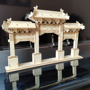 中国古建筑牌坊模型榫卯拼t插木质拼图立体3d手工模型积木玩具礼