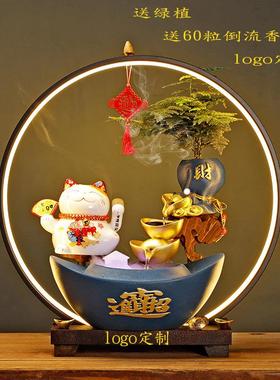 简约招财猫流水摆件自动摇手存钱循环水生财定制办公室桌面装饰品