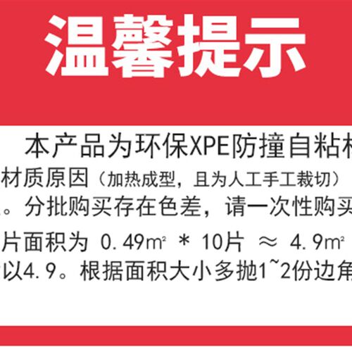 墙纸自粘仿砖纹墙贴纸客厅电视背景墙自贴壁纸3d立U体泡沫防水防