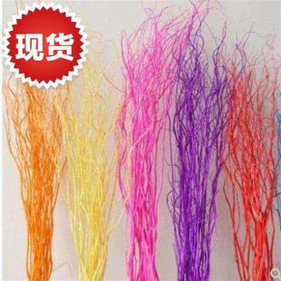 鲜枝龙条干枝鲜龙柳编制t装饰手捧花干花心形拱8门树枝柳枝婚庆专