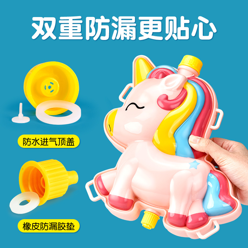新款儿童书包背包水枪玩具喷水抽拉式大容量呲n水射程远男女孩沙