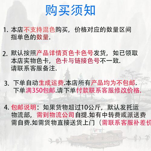 金光棉 闪光双色琉璃稠缎x 汉服大袖马面裙时装衬衫布料