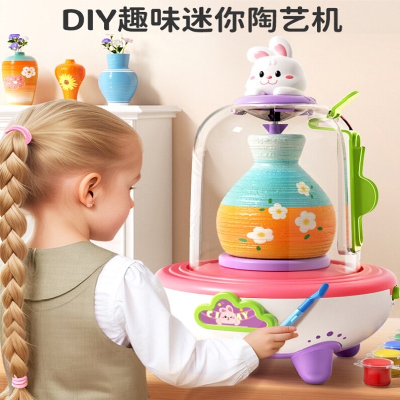 儿童陶艺机软陶泥电动工具转盘幼儿园拉坯机手工小学生专用迷你