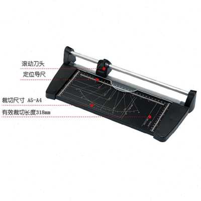 速发新品新品厂销切割刀裁纸切p纸卡片i手动机名刀OA4相片滚刀切