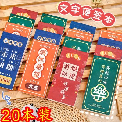 小学生奖励小礼品全毕业四年级六班励志文具初中生五奖品实用礼物