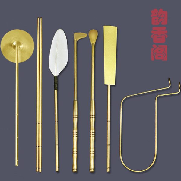 香香打拓制香具七入门道工具色香印复古本铜香篆品工具套装件套