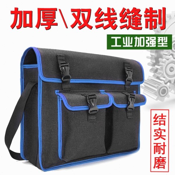 兜建筑人木工瓦多功能电工包工具包工黑色加厚工袋子帆布大容量水