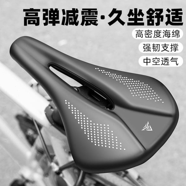 坐鞍座疼配件屁股痛超软骑行座垫公路自行车防蛋座椅单车通用坐垫