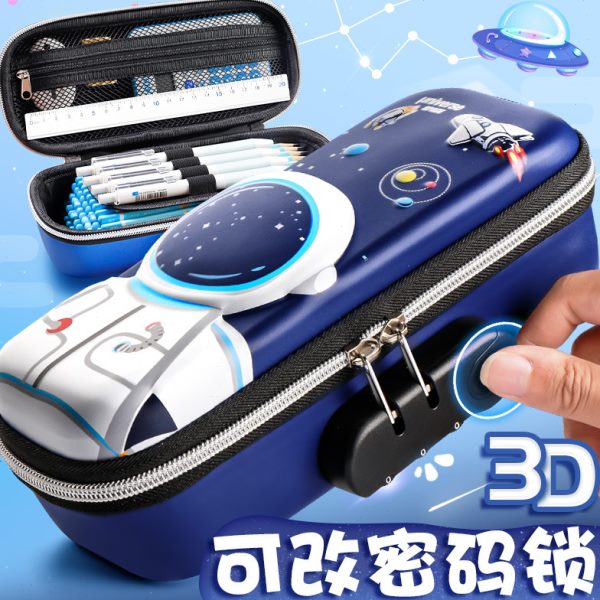 超大笔盒高中密码锁笔袋文具袋高大容量颜值小学生铅笔解锁