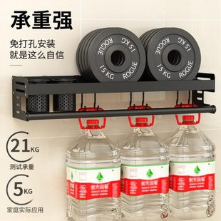调料挂架收纳层架多 调味品墙上免打孔多功能家用厨房置物架壁挂式