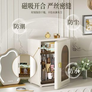 抽屉化妆收纳盒家用桌面收纳防尘大护肤品多功能化妆盒梳妆台柜
