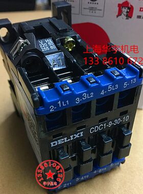 9  V1B0C-V119C19X8 VA220103030J M CDCD38-C10 9-交流接触器0