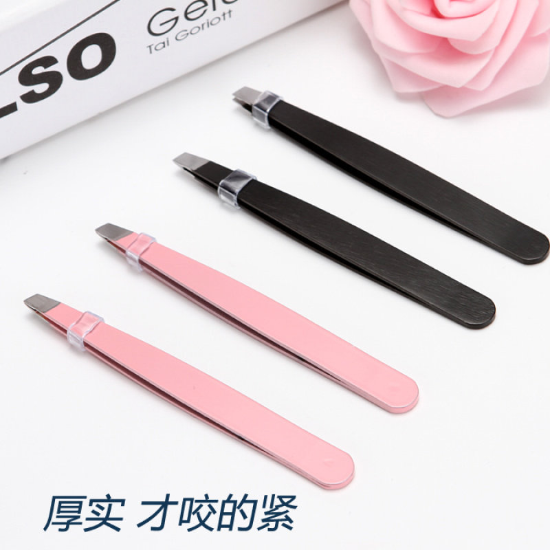 不锈钢拔毛镊子眉毛夹子拔胡子神器斜平口修眉眉钳男女小工具