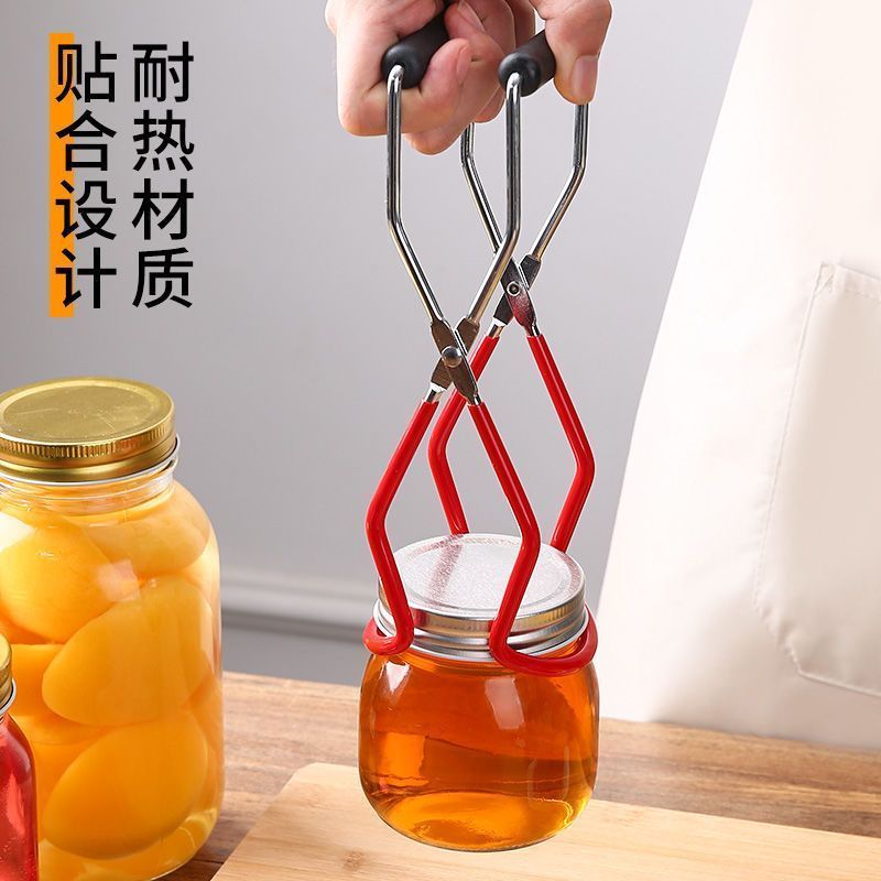 新款防烫罐头夹提升器家用奶瓶消毒夹子隔热取罐器防滑钳子提罐器