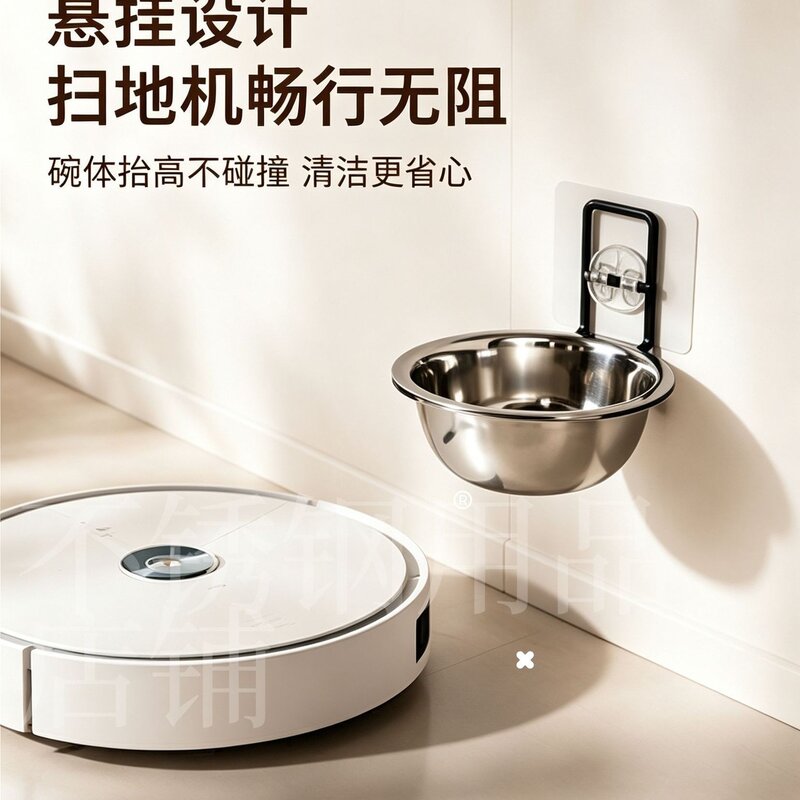 悬挂式猫碗宠物猫咪固定盆饭碗防打翻架碗不锈钢高脚碗食盆喝水碗