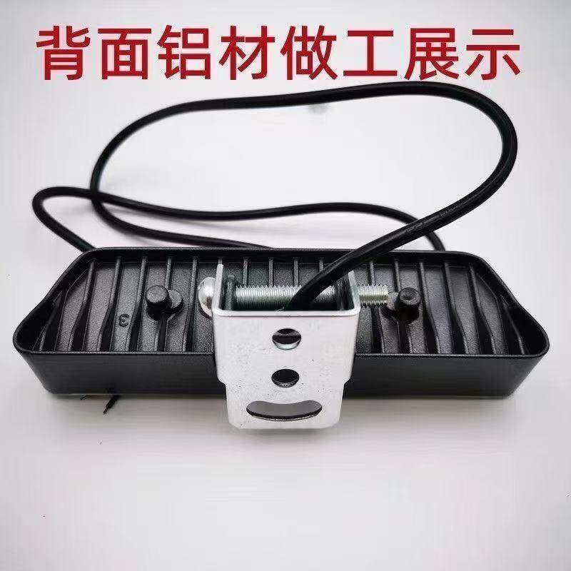 车灯led强光超亮远近光12V-80V电动车拖拉机大灯强光超亮四轮车灯