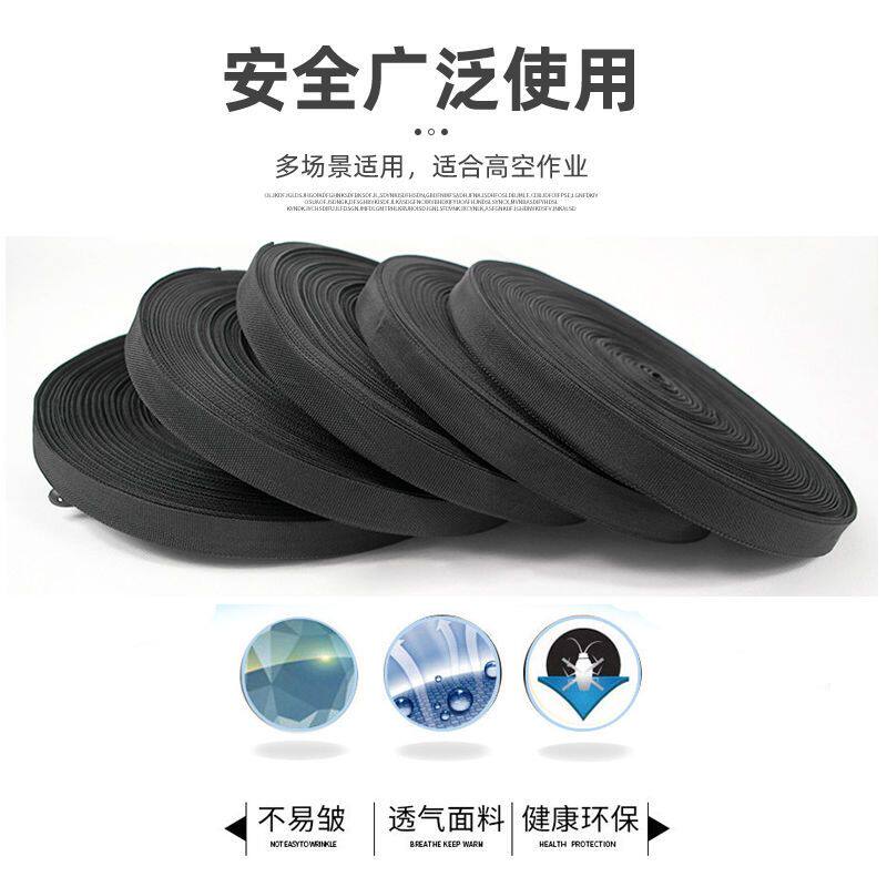 耐磨黑色丙纶无弹性捆绑带背包马扎压棚多功能捆扎绳批发