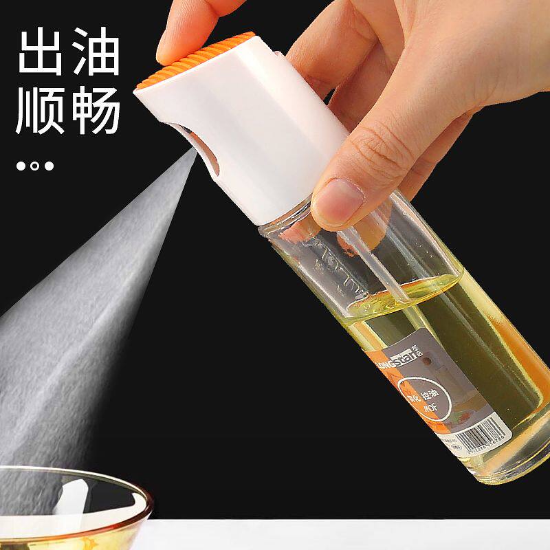家用玻璃喷油壶厨房空气炸锅雾化喷雾瓶食用油防漏密封油罐