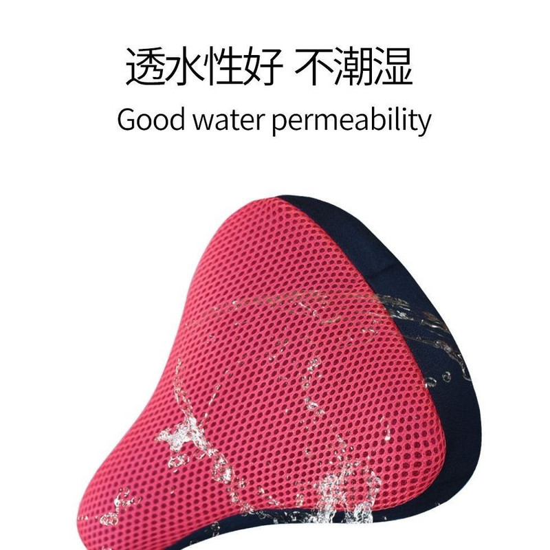 四季通用透气防晒脚踏车坐垫套常规款单车座椅防护布艺座套