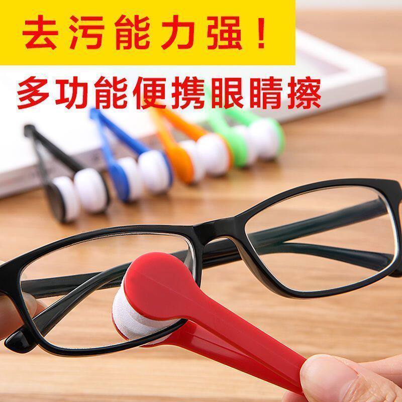 超细纤维擦镜布夹子便携学生无尘镜片布不留痕不伤眼镜清洁布