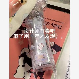冰创意学生教室半导体手持风扇透明制冷风扇涡轮迷你 敷USB便携式