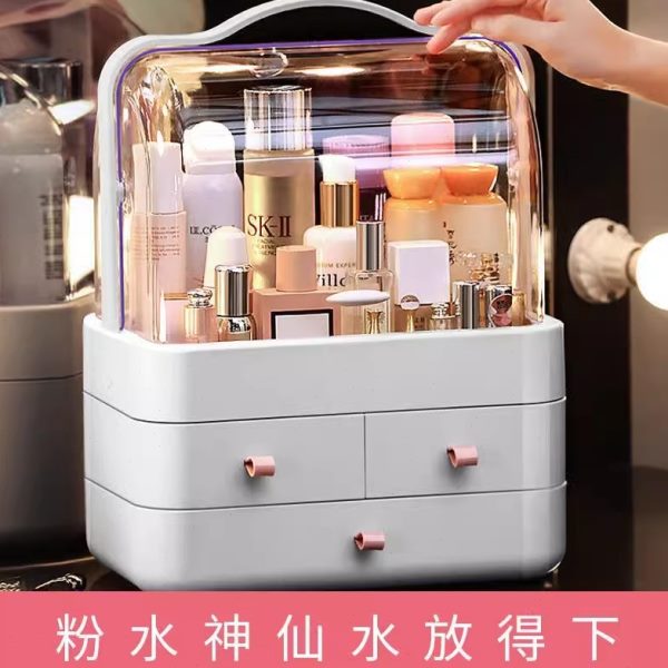 化妆品收纳盒宿舍桌面防尘整理箱梳妆台护肤品置物架带盖化妆盒