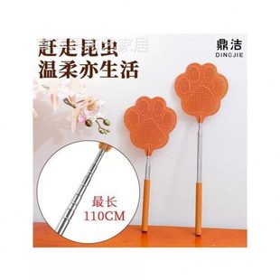 长柄伸缩卡通苍蝇拍手动芭蕉形蟑螂拍家用 不锈钢器虫驱蚊型款