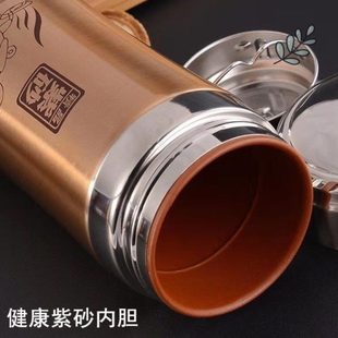 真内胆大容量茶杯长便携水杯送壶家用陶瓷礼品辈紫砂杯车载杯保温