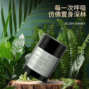 留持久除异味香香氛香水固体香膏摆件车载香薰高级高端内汽车车用