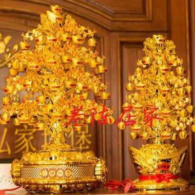 带灯旋转明元宝可招财树摇钱树光灯装饰品中国金元宝聚宝盆摆件