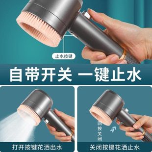 家用过滤手持浴室增压花洒喷头莲蓬头软管花洒洗澡淋浴头加压