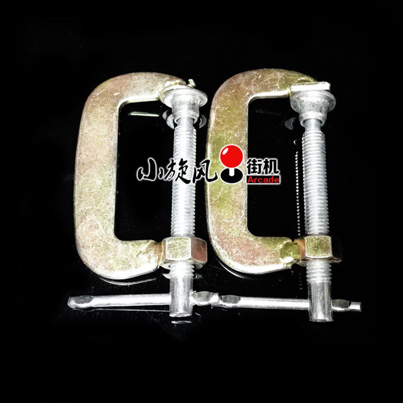 摇杆夹具 G型夹 G字夹 2寸 夹具 F夹 木工夹 一对(两个)