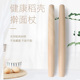 壳氏唯稻谷壳擀面杖防霉家用不粘神器小号饺子皮专用烘焙案板套装