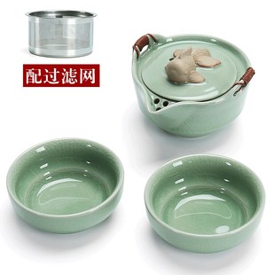 龙浔哥窑开片快客杯陶瓷一壶二两杯家用茶壶便携旅行功夫茶具套装