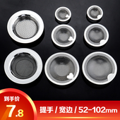 水池漏塞厨房洗碗槽堵水塞水槽大号过滤网器洗手盆漏水塞提笼塞子