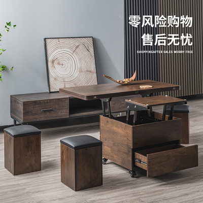 升降茶几餐桌两用小户型多功能折叠伸缩可储物带凳子茶几客厅家用